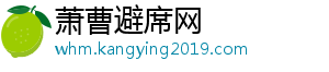 休息半年出山！多家媒体：克洛普明年1月1日出任红牛全球足球主管-萧曹避席网